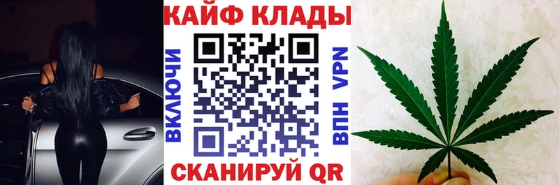 Наркотические вещества Беломорск Гашиш  A PVP  АМФЕТАМИН  Меф  Бошки Шишки  КОКАИН 