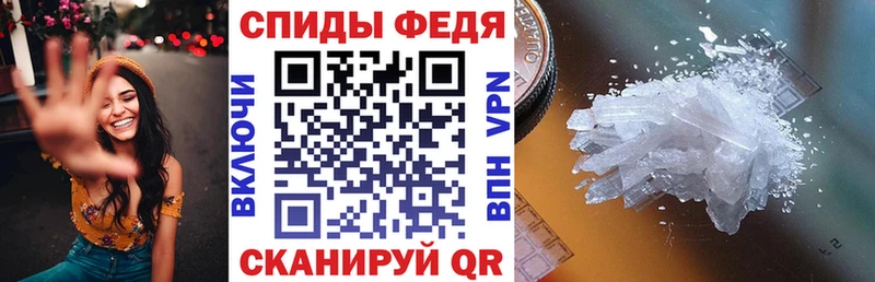 наркотики  Беломорск  АМФЕТАМИН Розовый 