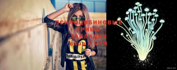 марихуана Алзамай