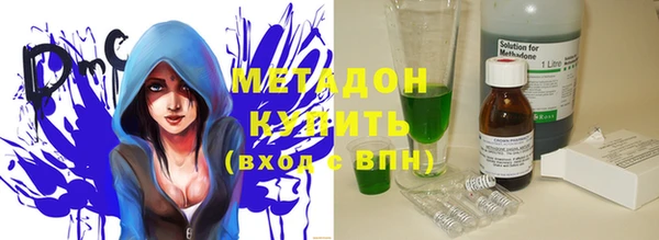 марихуана Алзамай