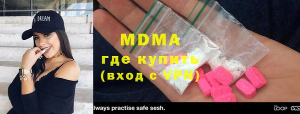 mix Алексеевка