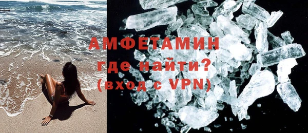 mix Алексеевка
