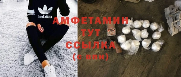марихуана Алзамай