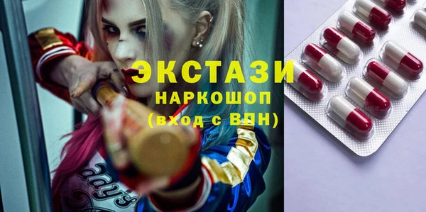марихуана Алзамай