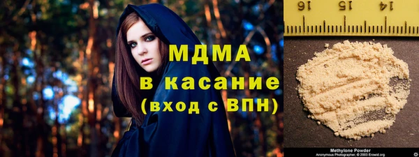 марихуана Алзамай