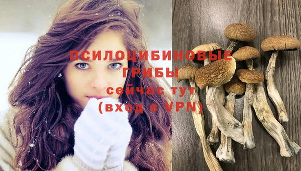 марихуана Алзамай