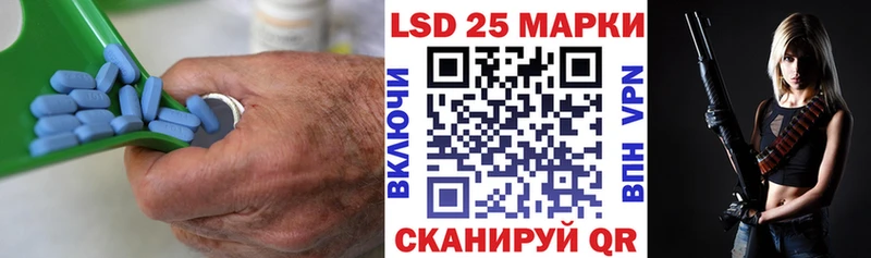 Лсд 25 экстази ecstasy  Беломорск 