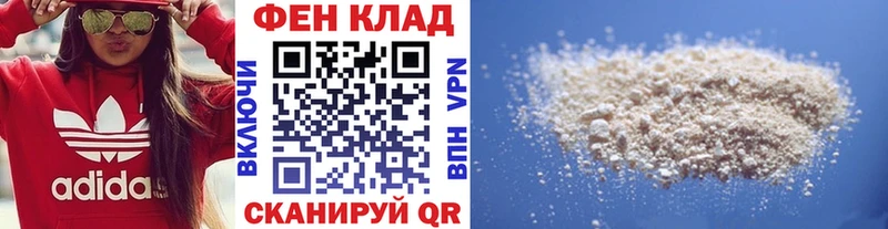 МЕТАМФЕТАМИН витя  Беломорск 